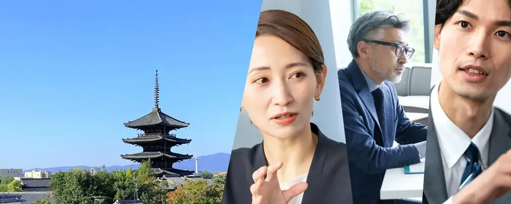 経営者大学